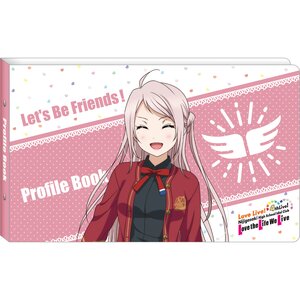 Love Live! Nijigasaki High School Idol Club 4th Live! ～Love the Life We Live～ Lanzhu Zhong Profile Book