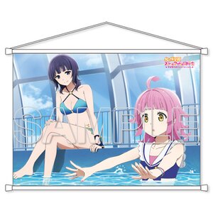 Love Live! Nijigasaki High School Idol Club B2-Size Tapestry Collection Vol. 5 Karin & Rina