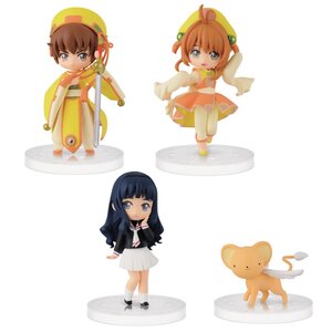 Cardcaptor Sakura Atsumete Figure for Girls 2 4-Figures Set