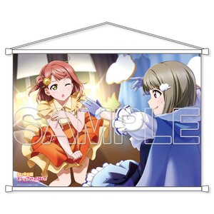 Love Live! Nijigasaki High School Idol Club Ayumu & Kasumi B2-Size Tapestry