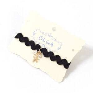 Osewaya Seafoam Lace Choker Black x Starfish