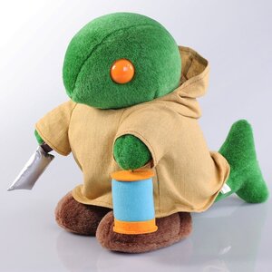 Final Fantasy Tonberry Plush (Re-run)
