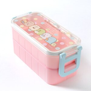 Sumikko Gurashi Lunch Market 2-Tier Complete Bento Set