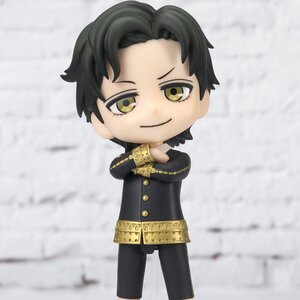Figuarts mini Spy x Family Damian Desmond