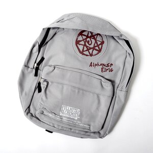 Al Backpack | Fullmetal Alchemist Brotherhood
