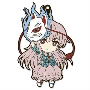 Nendoroid Plus Touhou Project Kokoro Hatano Rubber Strap Ver. 8