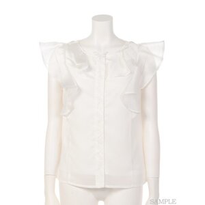 Swankiss Mermaid Frill Blouse White