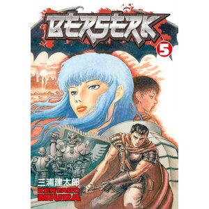 BERSERK V 5