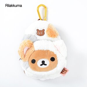 Nonbiri Neko Rilakkuma Plush Backpack Pouch Rilakkuma