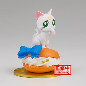 Pretty Guardian Sailor Moon Cosmos the Movie Paldolce Collection Artemis