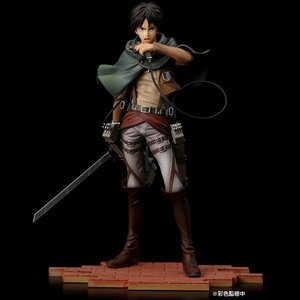 Brave-Act Attack on Titan 1/8th Scale Eren Yeager