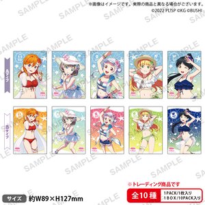 Love Live! School Idol Festival Liella! Sunny Ocean Ver. Trading Bromide Complete Box Set