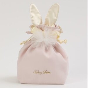 Honey Salon Lapin Pouch Light Pink