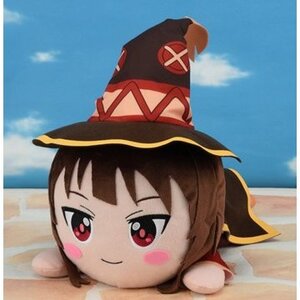 Mega Jumbo Lying Down Plush KonoSuba the Movie: Legend of Crimson Megumin