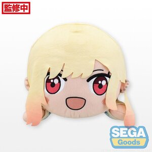 Lying Down LL Plush My Dress-Up Darling Marin Kitagawa: First Measurements Ver.