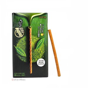 Gensen Toppo Matcha 1 box