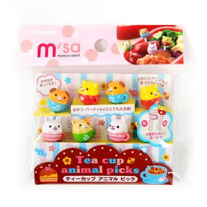 Bento Picks Teacup Animals