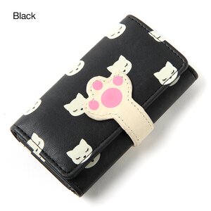 Nikukyu Key Case Black