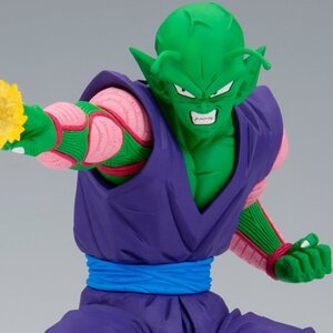 G x Materia Dragon Ball Z Piccolo