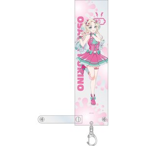 Love Live! Hasu no Sora Jogakuin School Idol Club 5th Live Tour ～4Pair Power Spread!!!!～ Blade Holder Rurino Osawa [Pre-order]