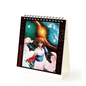 The Garden of Sinners Movie Daily Calendar