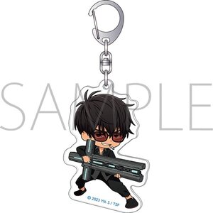 Trigun Stampede Chibi Character Acrylic Keychain Wolfwood