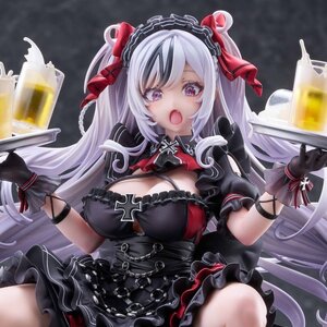 Azur Lane Elbe: Time to Show Off? Ver. 1/7 Scale Figure