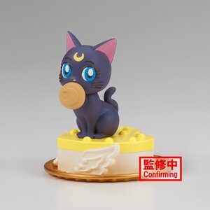 Pretty Guardian Sailor Moon Cosmos the Movie Paldolce Collection Luna