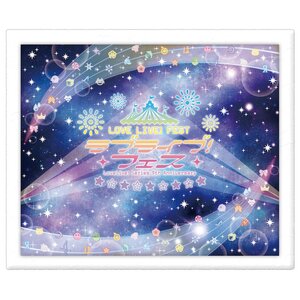 Love Live! Series 9th Anniversary Love Live! Fest Cold Protection Cape
