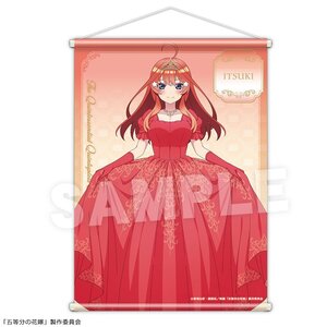 The Quintessential Quintuplets the Movie B2 Tapestry Itsuki Nakano: Princess Ver.
