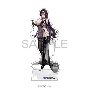 Goddess of Victory: Nikke Acrylic Stand Mihara: Bonding Chain