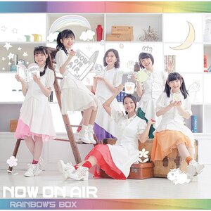 Now on Air Rainbow's Box CD Limited Edition