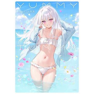 mignon Artworks: YUMMY TUMMY