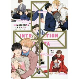 Introduction -Haruta Works-