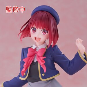 Coreful Figure Oshi no Ko Kana Arima: School Uniform Ver.