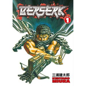 BERSERK V 1