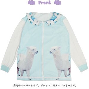 ACDC RAG Alpaca Sailor Hoodie