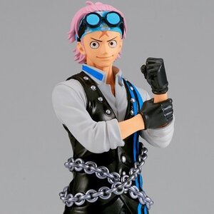 DXF One Piece -The Grandline Series- Koby