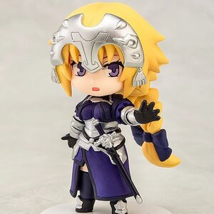 Toy’s Works Collection Niitengo Premium Fate/Apocrypha Black Faction: Ruler