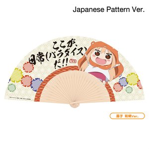 Himouto! Umaru-chan Folding Fans Japanese Pattern Ver.