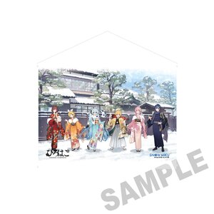 Snow Miku x Hirohako Wide Tapestry Hakodate Art by Sakanahen [Pre-order]