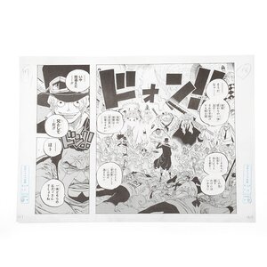 Shonen Jump Reproduction Panel Print: One Piece - Sabo vs. Marines