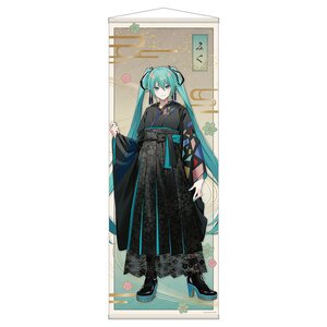 Hatsune Miku New Year Shop 2024 Life-Sized Tapestry Hatsune Miku