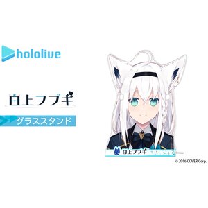 hololive Collaboration Shirakami Fubuki Glasses Stand