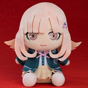 Danganronpa 1·2 Reload Plushie Chiaki Nanami