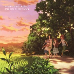 Non Non Biyori Repeat Original Sound Track