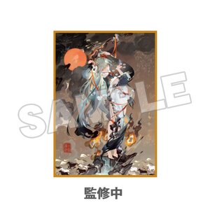 Hatsune Miku Shikishi: Shimian Maifu Ver.