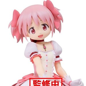 Puella Magi Madoka Magica the Movie -Rebellion- Madoka Kaname Non-Scale Figure [Pre-order]