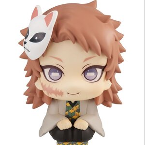 Look Up Series Demon Slayer: Kimetsu no Yaiba Sabito