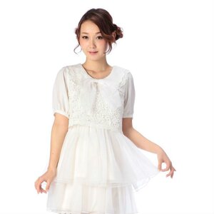 LIZ LISA Tricot Top White